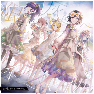 日本❌❌❌❌❌色情23
