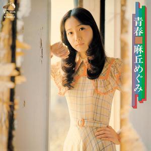 日本❌❌❌❌❌色情23
