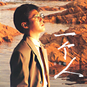 日本❌❌❌❌❌色情23
