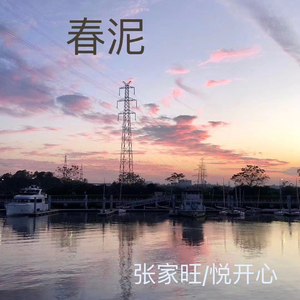 日本❌❌❌❌❌色情23
